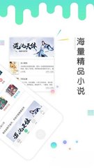 亚搏体育app官网登录